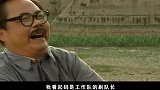 毛泽东：首长过来借个火，老人一看夸他好福相，哪料竟是毛主席！