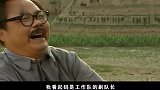 毛泽东：首长过来借个火，老人一看夸他好福相，哪料竟是毛主席！