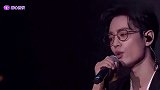 开口脆！肖战星光大赏演唱《余年》，自然纯净的嗓音