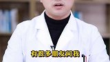 比钙片更补钙的6道家常菜！健康 养生 轻知识计划
