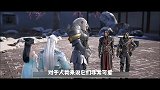 【雪鹰领主脑洞解读】早期最先驯服兽人的人！