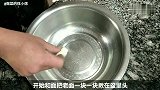 吃了几十年的馒头，这种做法还是第一次见，太漂亮了！