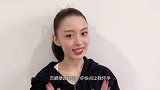 吉娜凶郎朗：你快点让我怀孕！谁注意郎朗的表情？网友狂按暂停键