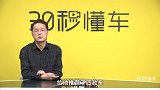 要牌子还是配置？10万档家轿自主,合资已正面交火