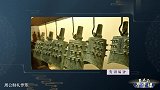 周公作礼之后，周天子和诸侯国使用编钟都有哪些规矩