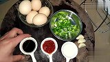 鸡蛋最好吃的一种做法，每次做小孩子都能吃一大碗饭，太香了
