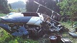 浙江金华一直升机坠落 机上2飞行员均死亡