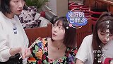 Yamy抵挡不住美食诱惑，吴宣仪：不当艺人要吃成“猪”！