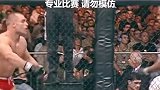 ufc 中式武学实战展现 选手深谙孙子兵法 虚实结合即刻KO 格斗 孙子兵法