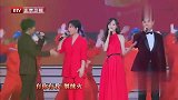 北京春晚：唐嫣罗晋、凤凰传奇演唱《恭喜您红火》，气氛热烈