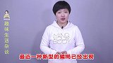 五一小长假，火车站现“新骗局”，被缠上躲都躲不掉，见了都气愤