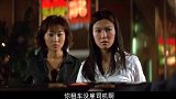 刘德华装过头了，万梓良装睡都忍不住笑了