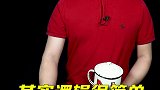 稳了！这消息一出，5月的市场行情，可以松一口气了！财经 dou来守护钱袋子
