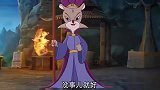 虹猫蓝兔：大祭司因祸得福，成功领悟化石大法，这运气可真好！