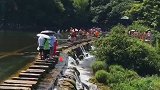 来花溪平桥玩水