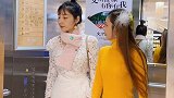 女人跟男人一样，都爱面子！