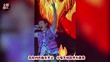 王琳凯在音乐节上太忘我，差点以为他不小心摸到了电门
