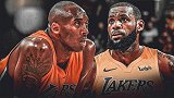 NBA总决赛G5宣传片《以你之名》 身披曼巴球衣为科比而战