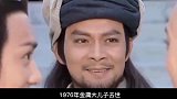 金庸称信佛，李敖怒怼那你怎么不将财产全捐了！