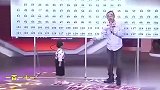 3岁王恒屹记忆惊人，轻松应对评委的“刁难”，不愧是神童啊！