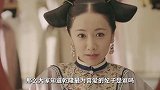 比乾隆小43岁，牌子被翻烂也怀不上孕，容貌画像反成了无价之宝