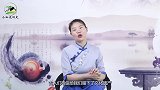 因专家鉴宝出错，导致王刚砸碎2亿的古董，后来是如何解决的？