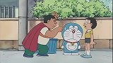 超人使者被胖虎抢走，大雄错失良机，只有哭鼻子