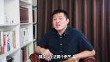 便宜的保险真不能买？这种好东西，价钱不贵却非常实惠！