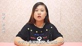 脸上长皱纹怎么办教你个土方法，轻松淡化眼角细纹还你年轻肌肤