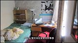 搞笑视频这个女票又漏气了