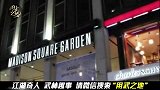 约书亚爆冷被KO后，快被网友们玩坏了！