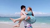 女人这辈子一定要让你们的老公给你们来一次公主抱，漫步在蜈支洲岛的沙滩上，很难忘我和春天的约惠  阳光海南