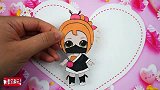 迷你少女团纸娃娃手绘，梦想家刺客离创意手工