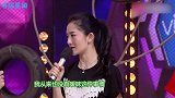 谢娜录节目表示从不搞暧昧，气得何炅怒怼：那你跟我算什么？