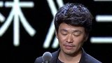 王宝强冯清传好事将近！合体现身身高差很萌，相处模式像老夫老妻