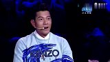 中国好舞蹈：第一次见光脚跳霹雳舞的，跳完郭富城就给一个字：酷