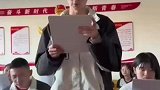 学生播音腔读稿令网友忍不住全部听完
