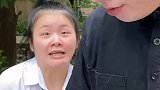 房子一到手，女友跟你走