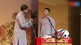 相声：苗阜称过去一种生意不吆喝，现在不敢吆喝，一吆喝城管来了