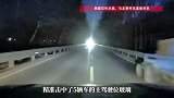 男子记恨远光灯，边开车边用弹弓精准射碎5辆车的玻璃！
