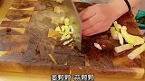 被人丢弃的鱼泡，配上四川泡菜，这样做没想到这么好吃又下饭