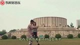 爆笑：这年头男生没点真功夫，都不敢追女孩子了