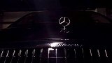 奔驰V级迈巴赫定制版，这内饰太豪华了吧？