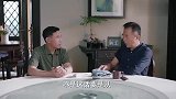 常父因为凑合自身儿子和南乔，的确是操碎心了，儿孙自有儿孙福
