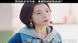 职场的农夫与蛇，难道职场就是战场？