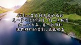 无数次追问自己，你有什么优点令我如此着迷