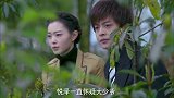 尖锋之烈焰青春：顾星和唐不语正在盯梢时，发现大少爷跟踪三太太走出帅府