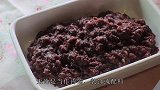 面包店老板教你教你快速制作红豆泥，非常百搭，一看就会