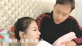 婚前温柔体贴的女友，婚后却成了这样，我有种上当受骗的感觉！