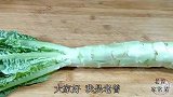 饭店的窝笋为什么这么好吃？大厨教你做法，窝笋清脆，肉丝嫩滑！
